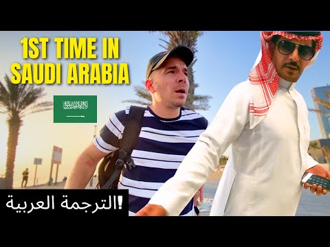 Arriving in Saudi Arabia 🇸🇦 (I DID NOT EXPECT THIS!)
