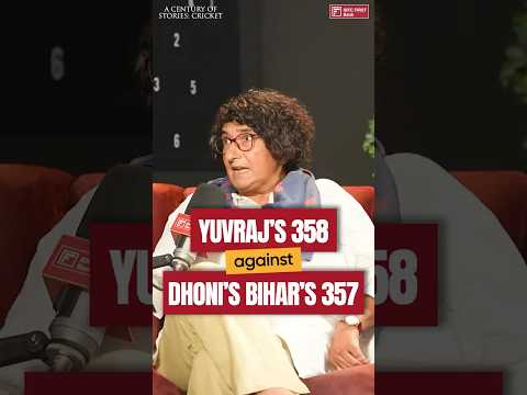 When Yuvraj made a humongous score in 1999 | #shorts