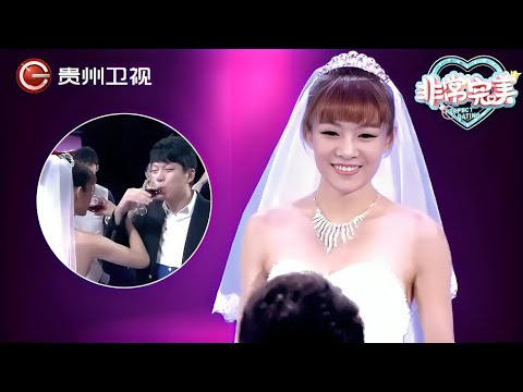 甜美女主播返场告白,穿婚纱走出来的那一刻,全场沦陷!深情告白牵走小伍,兄弟团泪奔祝福【非常完美】