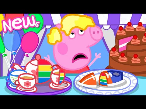 Peppa Pig Tales 🍰 Undercover Cake! 🌈 BRAND NEW Peppa Pig Episodes