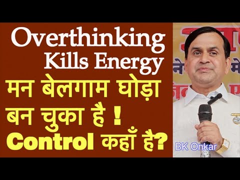 Stop Letting Words Hurt You  -  BK Shivani, Brahma Kumaris (English)