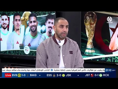 اكساس : "عوار لاعب ضعيف لم يقدم شيئا واستدعاء عبدلي مستحق"
