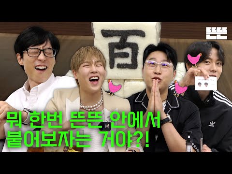 Celebrating 1-million-subscribers is just an excuse