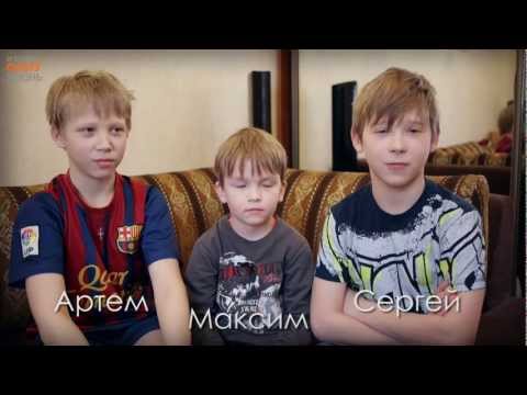 История семьи Городиских