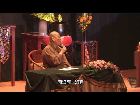 吉祥人生從此開始(中文字幕)