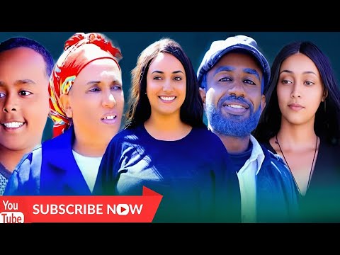 NEW ERITRAN COMDEY SITCOM 2025 #eritreanmoviie #eritreanmovie #eritreanmusic #eritreancomedy