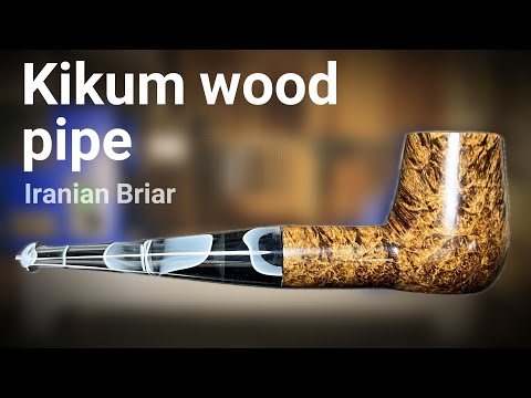 The Easiest Pipe Shape to Make on a Lathe | Kikum Wood (Iranian Briar)