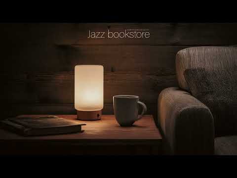 [playlist] 고요속에 피어나는 안온한 향기와 나즈막한 재즈 ⎹ 재즈독립서점