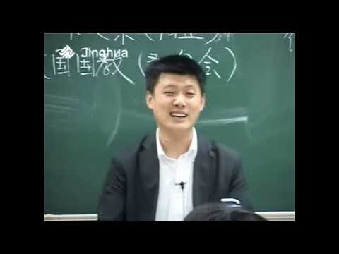 人人都持枪，到底好不好？ #袁腾飞