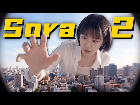 一口气玩转Sora 2！看这篇就够了～【含邀请码】