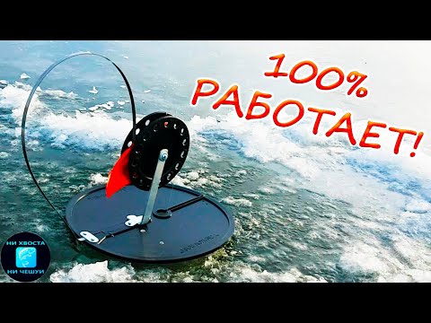 ОСНАЩЕНИЕ ЖЕРЛИЦ на щуку!жерлицы зимой 2022!