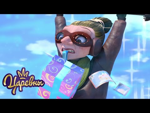 Царевны 👑 С новым годом, 2023! 🎄🎄🎄 Большой сборник мультиков для детей