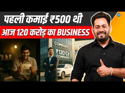 Waiter की नौकरी से आज 120 करोड़ का Brand बनाने तक! | Vibhanshu | Business | Josh Talks Hindi