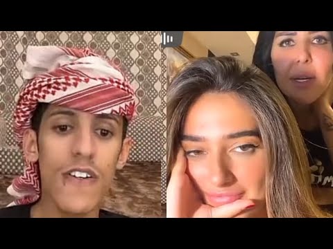 سعود بن خميس مع تالا وامها 🤣🔥😂 تالا غيرانه لان سعود قابل لانا ابوعقيل في الرياض 🔥🤣