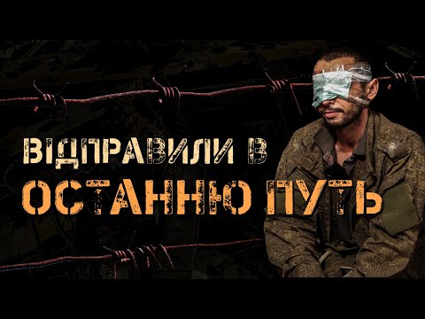 ШТУРМ з нестріляючим АВТОМАТОМ. Розпалили МАНГАЛ на СНАРЯДАХ
