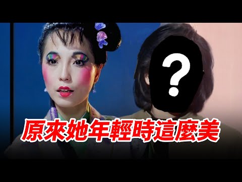 真是一遇星爺誤終身，原來石榴姐年輕時，竟如此風華絕代！