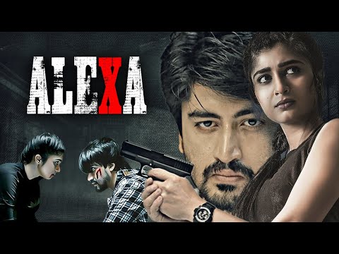 SOUTH DUBBED COUPLE MURDER CASE MOVIE 2025 | THRILLER MURDER SUSPENSE MOVIE