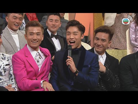 山聰講到,比起拿視帝,更想生仔!|萬千星輝頒奬典禮|2019|鄧佩儀|黃智雯|趙希洛|TVBUSA|港劇精華