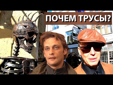 Апрашка - дно Питера: купцы и бандиты тогда и сейчас. Экскурсия по рынку