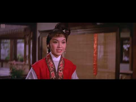 黄梅调戏曲电影 《西厢记》 1965 #凌波 #李菁 #方盈