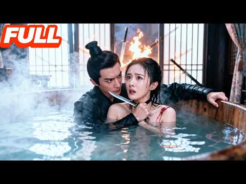 Réincarnée en fille légitime humiliée, elle est contrainte d'épouser un roi handicapé.#230826cwB2