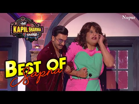 Best Of Sapna | The Kapil Sharma Show | Non Stop Comedy