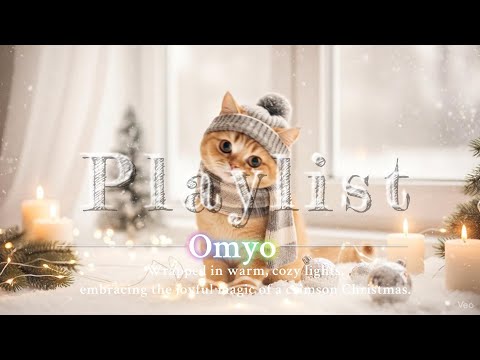 «ᴘʟᴀʏʟɪꜱᴛ» 뻔한 캐롤 NO🎅 | 힙한 겨울감성 시러? 언니 감성 이상해🙀 | Chill Pop・R&B