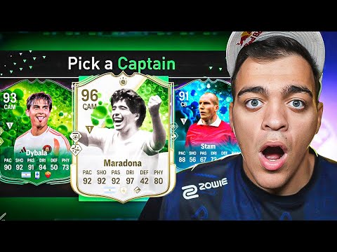 فوت درافت ولكن من لاعبي الحدث الاخضر فقط🤯!!