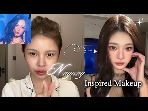 AESPA NingNing Look Tutorial | Makeup Tutorial by @Friday周五