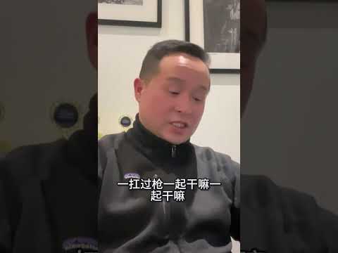 海外华人为何难抱团?深度剖析华人内耗背后的原因!