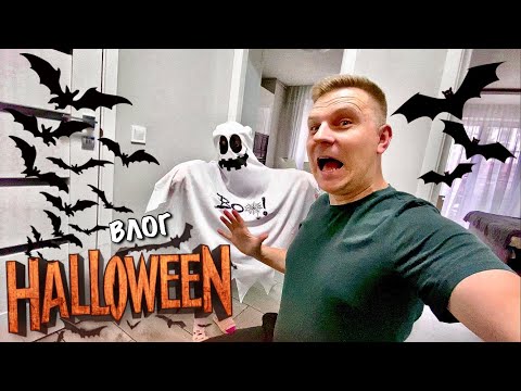 HALLOWEEN COSTUME | SAVED A BIRD | HOW TO DETERMINE WHICH LEGO F1 IS INSIDE | LIFE HACK | HELLOWE...