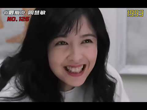 1987——2007年华语乐坛二十年的巅峰神作，神仙打架的年代#经典老歌 #音乐分享