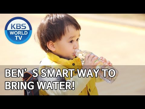 Ben’s smart way to bring water! [The Return of Superman/2020.05.10]