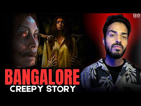 Horror Tantrik Story BANGALORE || Horror Incident  💀