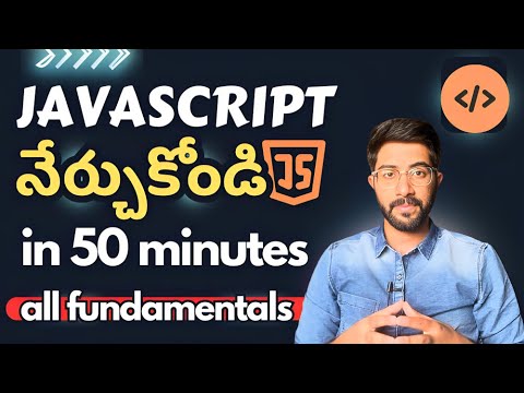 Javascript Course in Telugu | Javascript for beginners | Vamsi Bhavani