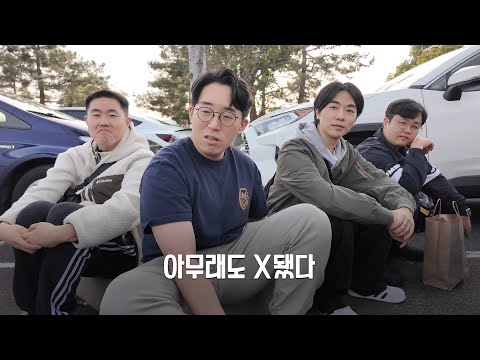 My $30 Million Business Trip Fails [🇺🇸USA Part 1]