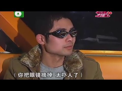 奇葩男子抠门到极致 “泳镜侠”的11块2 朱侨侨 相亲才会赢