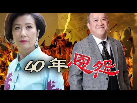 2014年，曾志偉60大壽現場點解公開向汪明荃鞠躬道歉？ 2021年曾志偉任 tvb 總經理後汪明荃點解突然隱退？二人背後藏住點樣嘅恩怨？【港星秘檔】