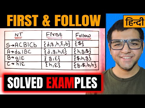 First and Follow in Compiler Design 🔥🔥
