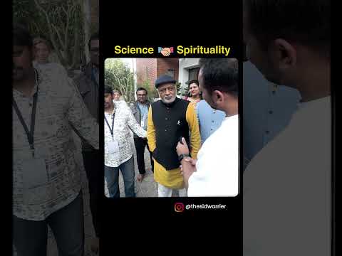 Science and Spirituality are NOT at odds with each other.