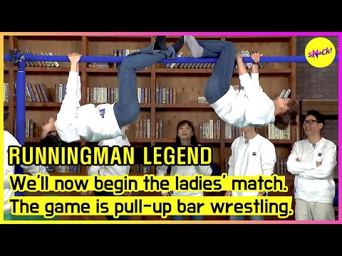 [RUNNINGMAN] We'll now begin the ladies' match. The game is pull-up bar wrestling. (ENGSUB)