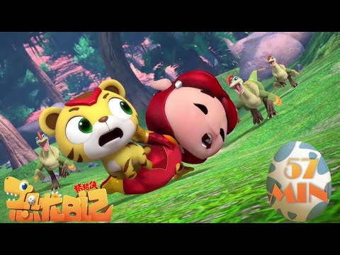 猪猪侠恐龙大合辑🦖🦕恐龙日记第五期🦖🦕GG BOND Dinosaur Diary EP20-25