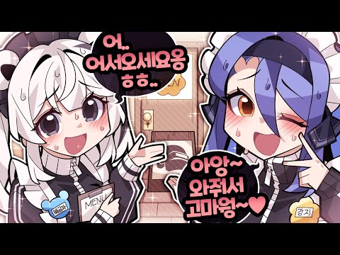 Gangji UGC bag advertisement complete version