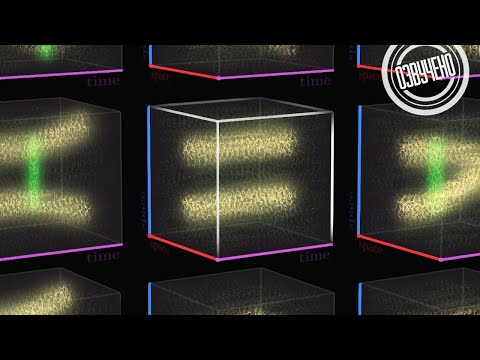 Quantum Field Theory: Visualization from ScienceClic