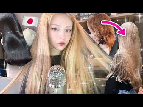 ВОЛОСЫ КАК У ЯПОНОЧЕК | из гнезда в✨ шелк ✨