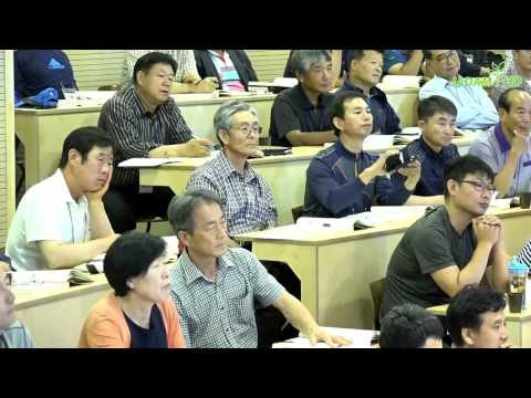 2. 도법자연, 성속일여로 농업을 열다. (초 다수확 핵심기술을 담은 최신 강좌가 대전 에서 진행) -JADAM Organic Farming