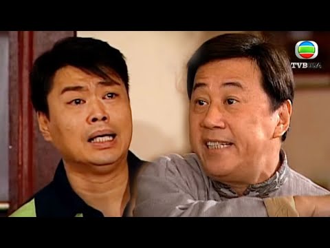 你有咁遠躝咁遠 以後唔好俾我見到你！｜溏心風暴｜夏雨｜李司棋｜關菊英｜陳豪｜黃宗澤｜林峯｜鍾嘉欣｜楊茜堯｜米雪｜阮兆祥｜黎諾懿｜陳法拉