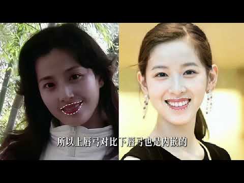 有种美女类型叫“刘亦菲她妈妈”#颜值 #审美 #刘亦菲 #陈都灵 #章泽天