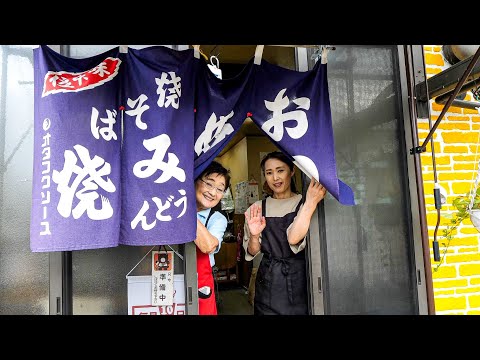 JPY 600 Okonomiyaki!Okonomiyaki made by a beautiful girl and the proprietress is very popular!