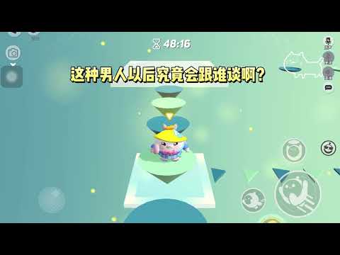 《娱乐圈判官》#一口气看完 #小说 #故事